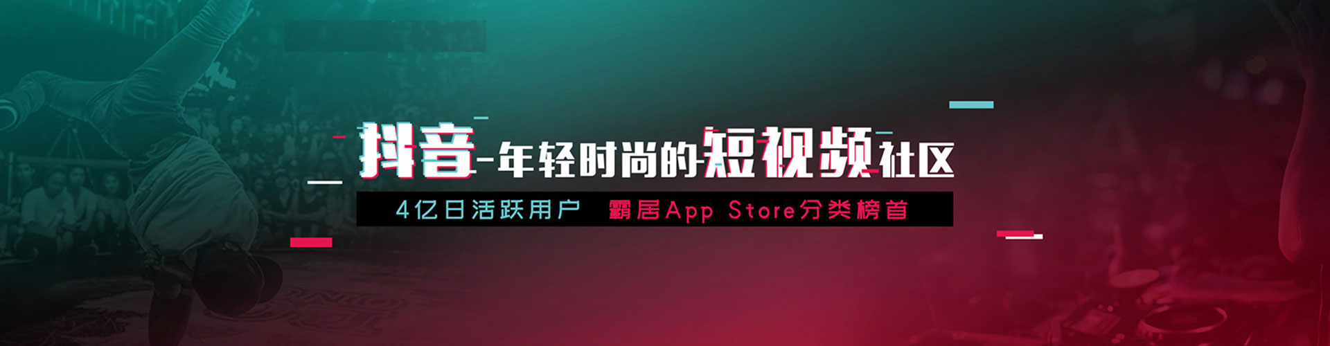 义县百度推广代理