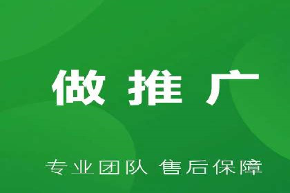 某公司SEM托管代运营全记录：效果显著