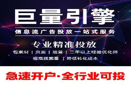 SEO与SEM优化案例：助力企业实现品牌升级
