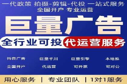 百度运营推广策略：成功案例解析